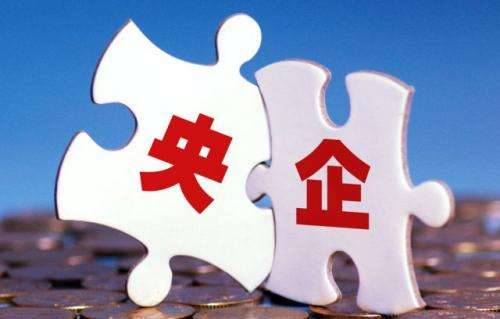 中化资本“一带一路”基础设施基金首个项目