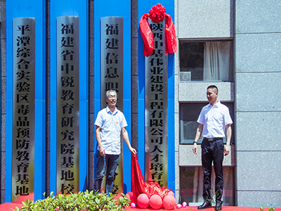 校企合作  推动多方协调良性互动